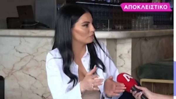 «Όταν δεν έχεις βιώσει κάτι...» - Το ξεκαθάρισμα της Αλεξανδράκη για τις σχέσεις της με την Ιωάννα Τούνη