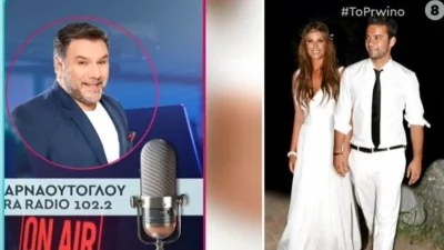 «Μην τα λύνετε ρε παιδιά στον αέρα!» - Απογοητευμένος ο Αρναούτογλου με τις δηλώσεις του Μαραντίνη για το διαζύγιό του από τη Χρηστίδου
