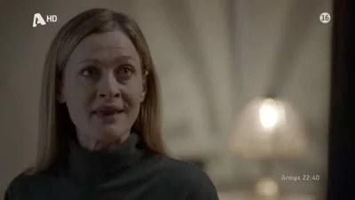 Αυτή η νύχτα μένει (23/5): «Δεν πέθανε, ζει!» - Συνταρακτική ανατροπή με το θάνατο της Μαρίνας