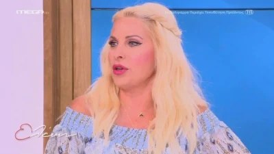 «Με άφησε με το στόμα ανοιχτό» - Ο επικός διάλογος της Ελένης Μενεγάκη με την 8χρονη κόρη της για τις εκλογές