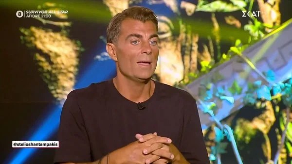 Survivor All Star: «Ο Νίκος τους είδε στην ζούγκλα, εμείς...» - Ο Στέλιος Χανταμπάκης "έσπασε" τη σιωπή του για την αποβολή Δαλάκας & Χατζηανδρέου