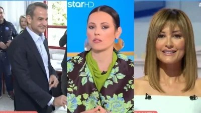 "Δίκασε" η Ραμόνα Βλαντή: Τα σχόλια για τις στιλιστικές επιλογές πολιτικών αρχηγών και δημοσιογράφων στις εκλογές