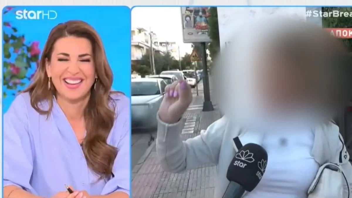 "Άκυρο" στο νέο ειδύλλιο της showbiz: «Δεν υπάρχει καμία τρυφερή φιλία» - Το διέψευσε μπροστά στις κάμερες