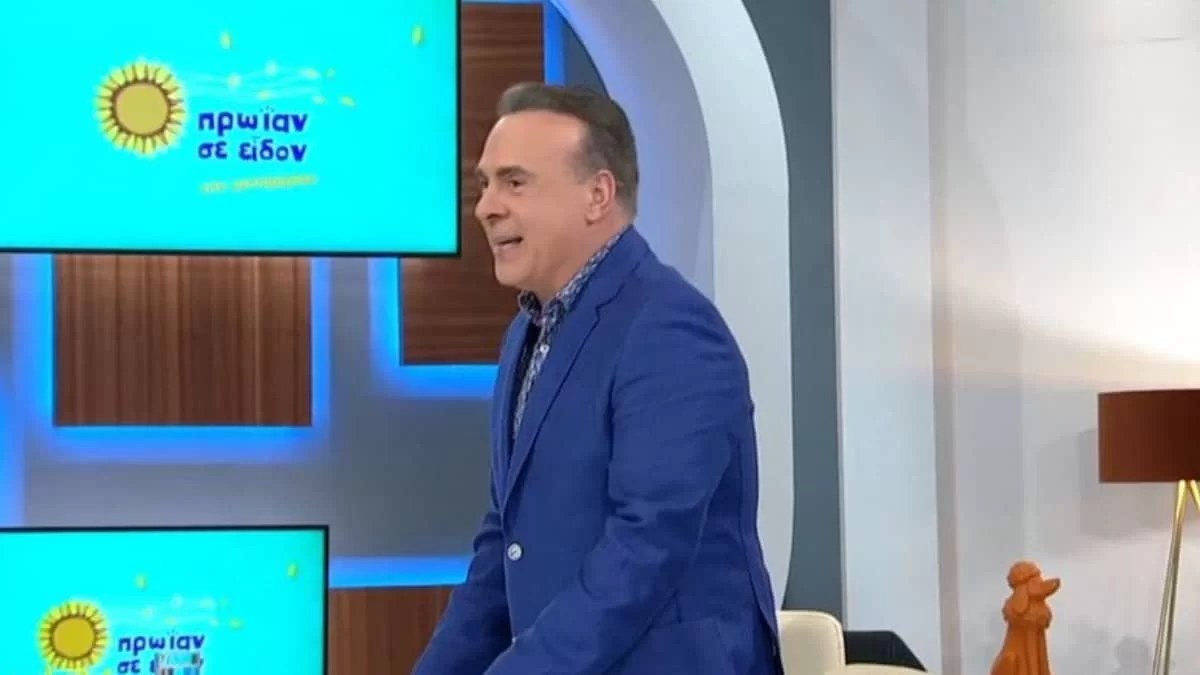 Πρωίαν σε είδον: Εκτός εκπομπής η Τζένη Μελιτά μετά την επιστροφή της από την Eurovision