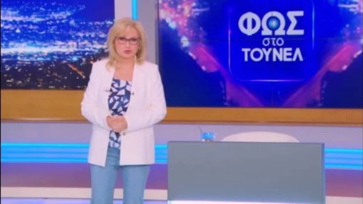 Φως στο Τούνελ: «Σοκάρομαι! Στεναχωριέμαι πάρα πολύ» - Συγκλονισμένη η Αγγελική Νικολούλη στον αέρα του MEGA