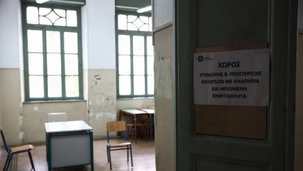 Εκλογές 2023: Πέντε συλλήψεις στην Καρδίτσα για απόπειρα εξαγοράς ψήφων