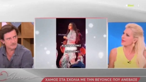 «Της έστειλα φωτογραφία και της έγραψα...» - Το μήνυμα που έστειλε η Μενεγάκη στην Λάουρα Λάτσιου μετά την ανακοίνωση της απόφασης της