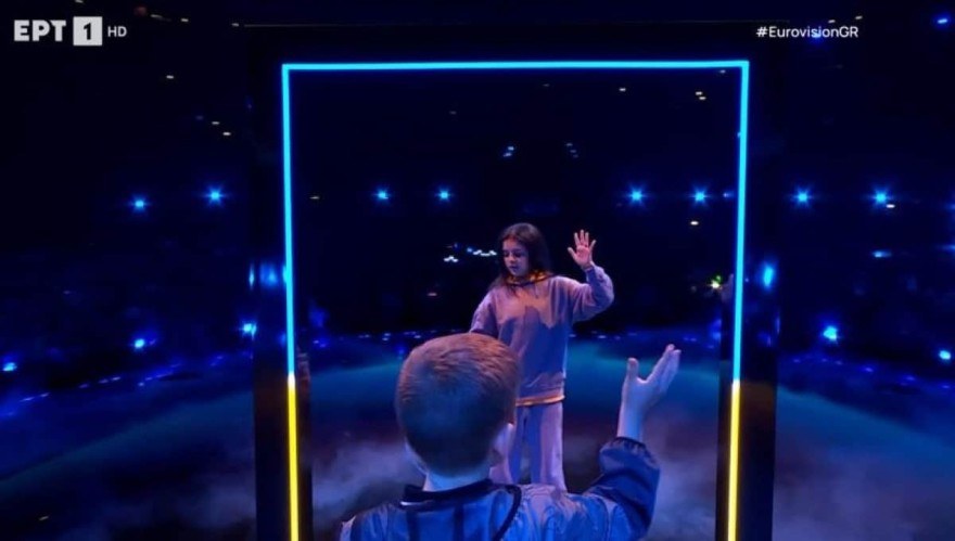 Eurovision 2023 έναρξη