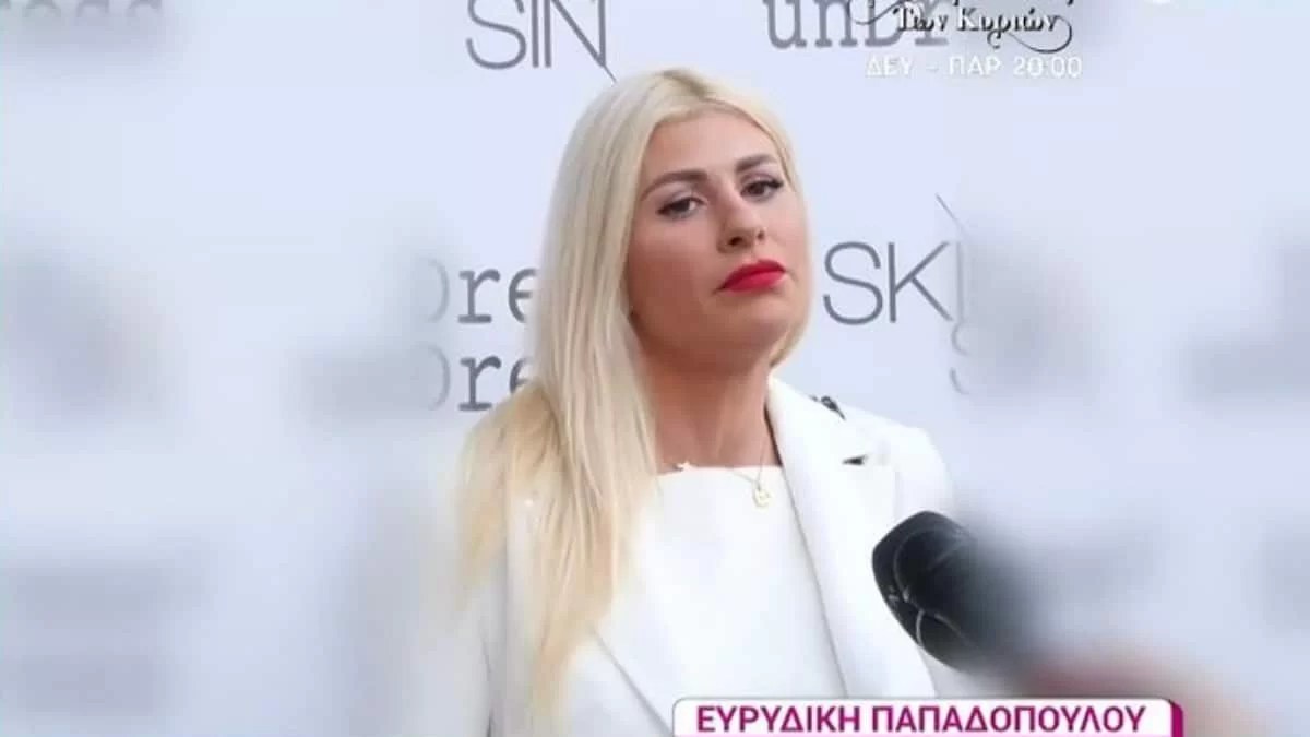 Ευρυδίκη Παπαδοπούλου για Βρισηίδα Ανδριώτου: «Της εύχομαι τα...»
