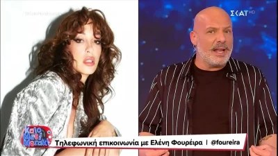 Αποκάλυψε σε ποιον μοιάζει το μωρό: «Κάθε μέρα συνειδητοποιώ πόσο μου έλειπε αυτό το πράγμα» - Συγκινεί η Ελένη Φουρέιρα