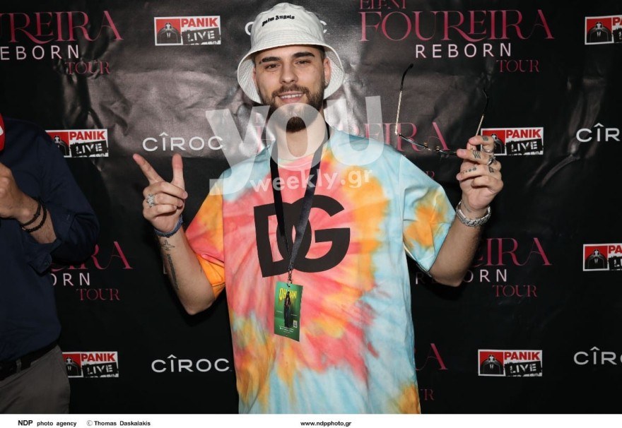 undefined