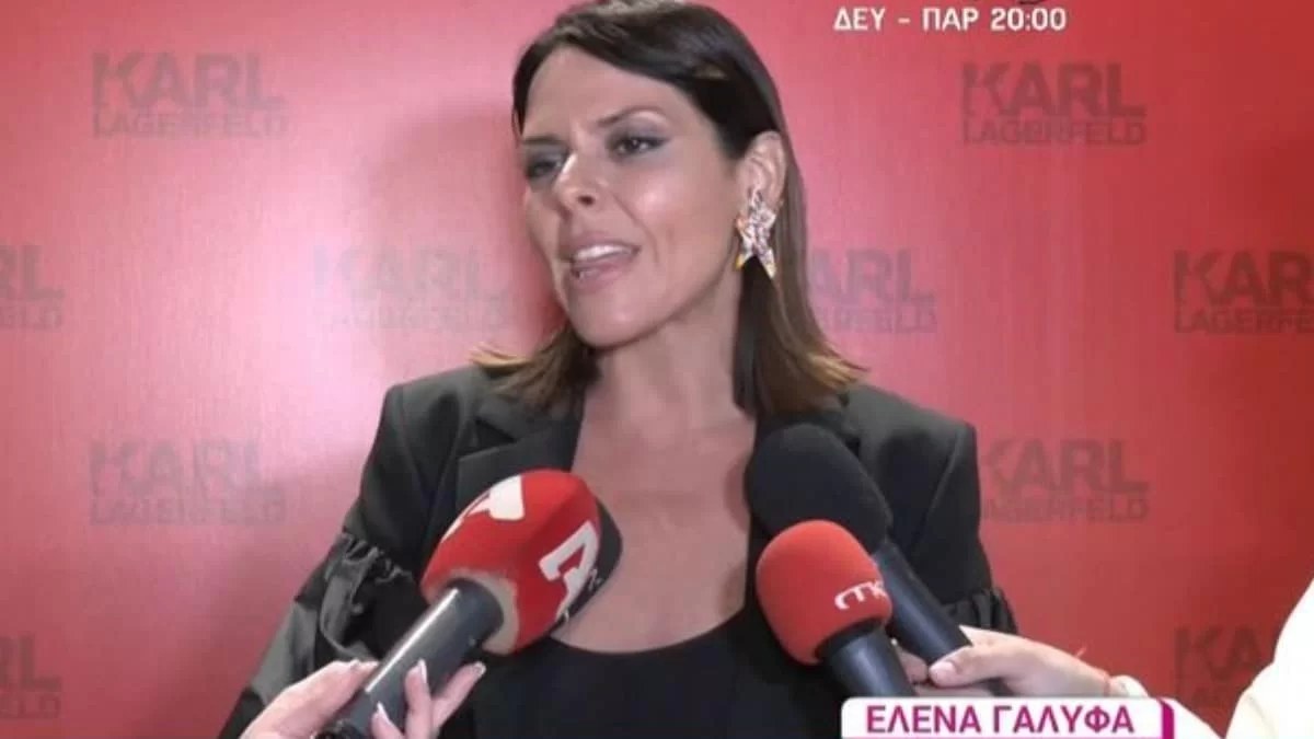 «Δε θα την πάρει κάποιος τη θέση;» - Η Έλενα Γαλύφα αντικαθιστά τη Βίκυ Καγιά στο Shopping star;