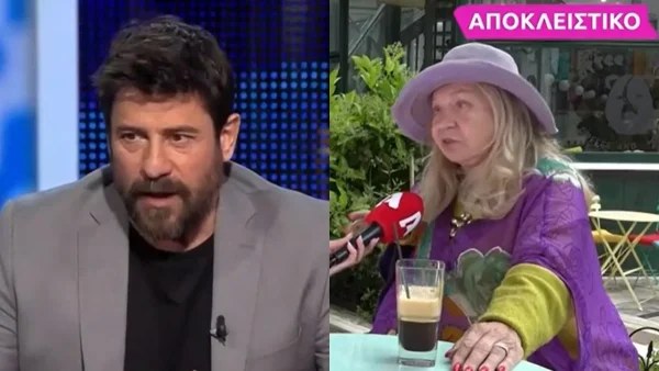 «Να μου έλεγες για καμιά κουκλάρα, να πω λογικό, θόλωσε το παιδί! Μιλάμε για μια ασήμαντη» - "Κόλαφος" η Τιτίκα Στασινοπούλου για την υπόθεση Γεωργούλη