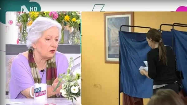 «Ε να πούμε και τίποτα. Μη λέμε τώρα...» - Σε αμηχανία η Κατερίνα Καινούργιου με την έντονη αντίδραση της Ελένης Γερασιμίδου