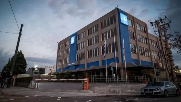 Συναγερμός - Τηλεφώνημα για βόμβα στα κεντρικά γραφεία της Νέας Δημοκρατίας