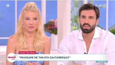 Survivor All Star: «Ο Μπόγδανος έγραψε το χαρτάκι» - Ο Γκότσης ξεμπροστιάζει για πρώτη φορά τους πρώην συμπαίκτες του