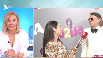 «Γιατί σοκαρίστηκε; Δεν παντρεύτηκα εγώ τον Ντέμη, εκείνη...» - Η απάντηση του Ψινάκη για την σπόντα στην Βανδή για τον Νικολαϊδη