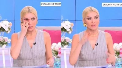 «Συγγνώμη, δεν αισθάνθηκα καλά, ήθελα να φύγω...» - Ξέσπασε ξαφνικά σε κλάματα στον αέρα του Super Κατερίνα η Καινούργιου