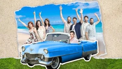 «Όποιος θέλει να χωρίσει... να σηκώσει το χέρι του!» - Η θρυλική παράσταση του Γιώργου Καπουτζίδη τώρα σε όλη την Ελλάδα!