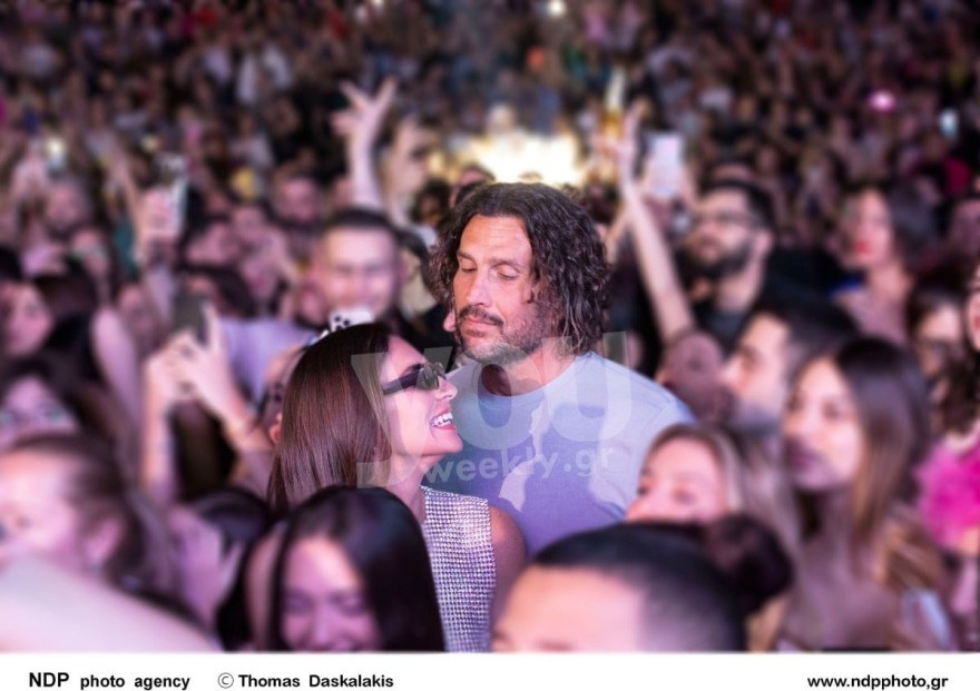 undefined