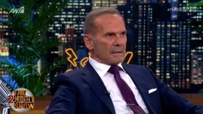 «Ο μισθός μου ήταν διπλάσιος του Πρωθυπουργού» - Ο Κωστόπουλος έβγαλε στη φόρα όσα συμβαίνουν στο Ευρωκοινοβούλιο