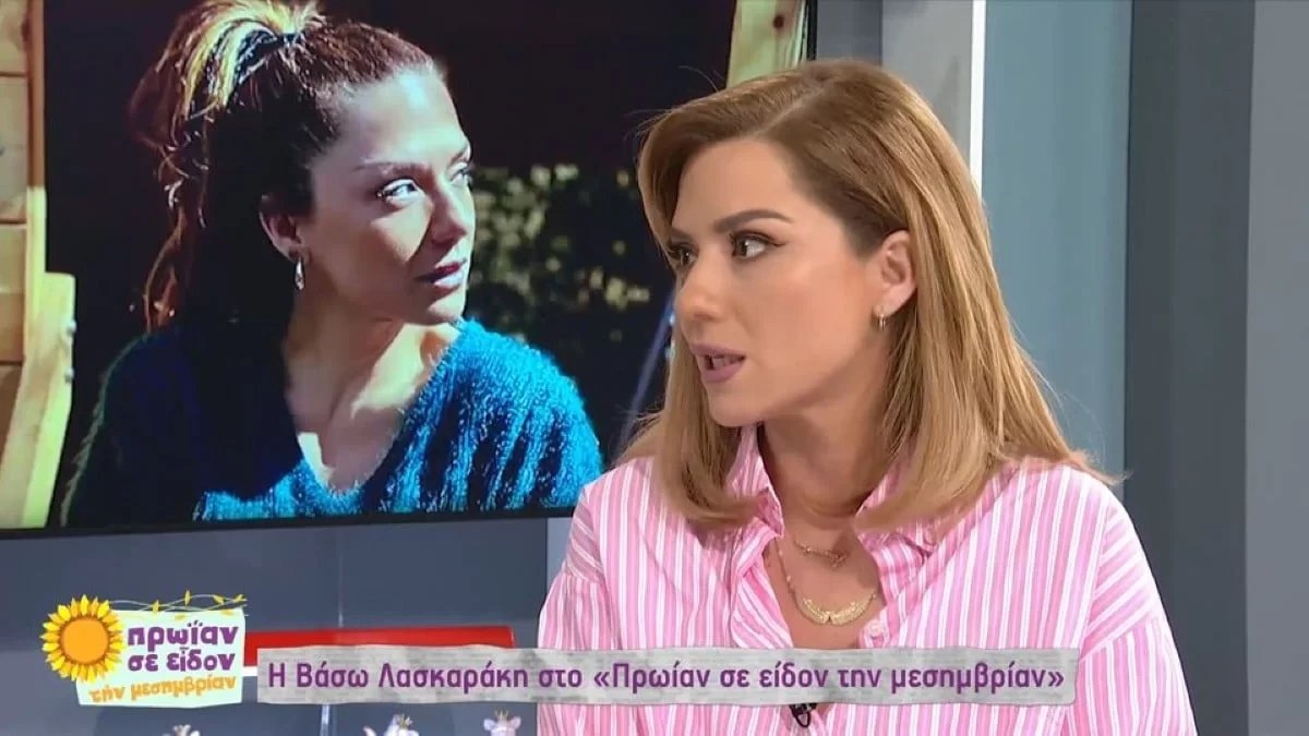 «Το θύμα είναι το...» - Η αποκάλυψη της Λασκαράκη για το διαζύγιο και τα παιδιά του Σουλτάτου