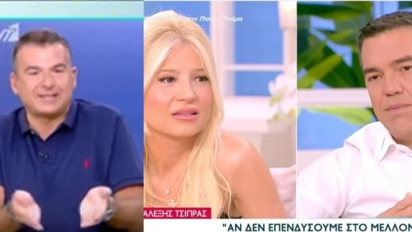 «Αχ Θεέ μου! Γι’ αυτό δεν έρχεται εδώ κανείς...» - Το ξέσπασμα του Γιώργου Λιάγκα κατά του Αλέξη Τσίπρα