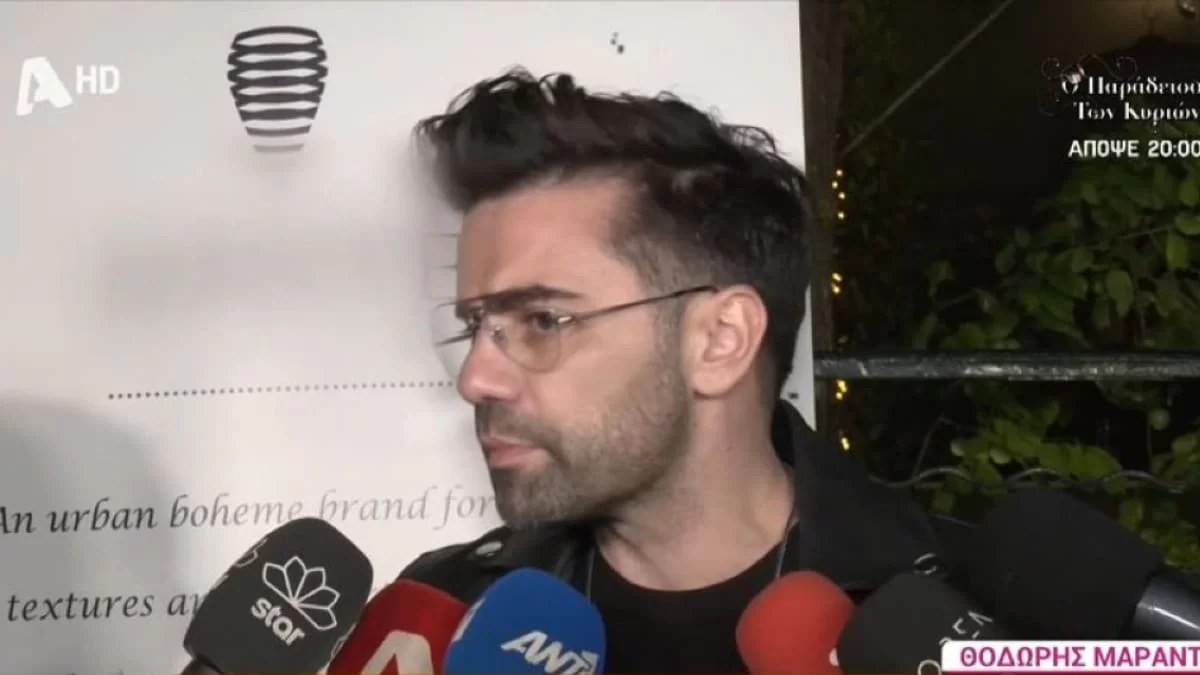«Είναι δικό τους θέμα» - Σε αμηχανία ο Μαραντίνης με το unfollow στη Χρηστίδου μετά την κόντρα της με τον Κούγια