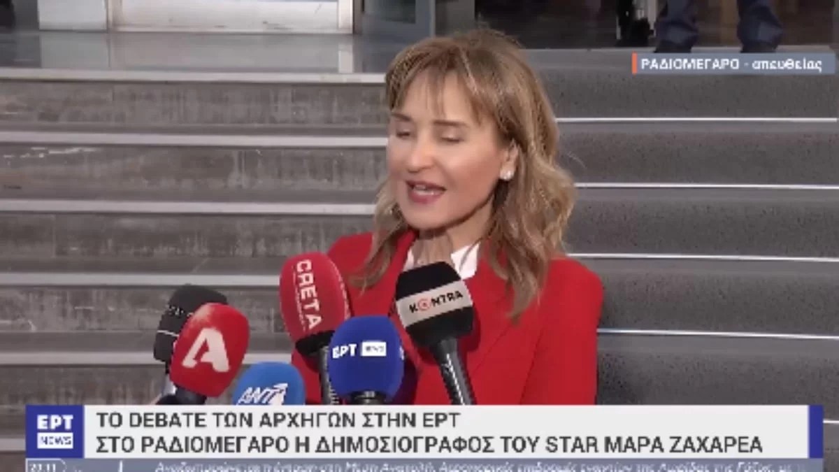 Μάρα Ζαχαρέα: «Έπιασε λίγο το αυτί μου...» - Όσα ειπώθηκαν στο τελείωμα του debate ανάμεσα σε Τσίπρα και Μητσοτάκη