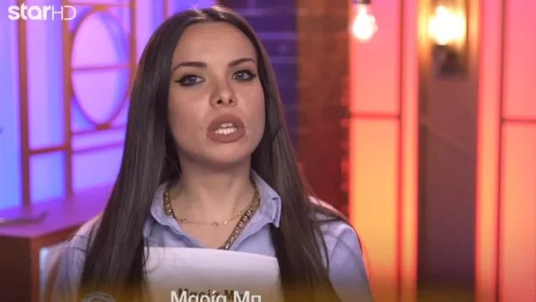 Masterchef 7: «Τι άλλο θα ακούσω ρε μ@λ@κ@ εδώ πέρα μέσα;» - Σε έξαλλη κατάσταση η Μαρία Μπέη