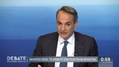 Debate: Όσα υποστήριξε ο Κυριάκος Μητσοτάκης - Η πιο δύσκολη ερώτηση στην οποία απάντησε