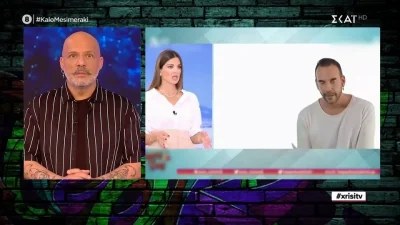 «Όταν είχε πεθάνει η μάνα μου, μου είπαν ότι "θέλουμε να στείλουμε κάμερες"! Τι;» - Έξαλλος ο Νίκος Μουτσινάς στον αέρα του ΣΚΑΙ