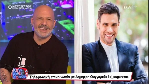 «Και δεν σε θέλει κανείς, αλλά δεν πειράζει, έλα εσύ» - Ping pong "καρφιών" ανάμεσα στον Νίκο Μουτσινά και τον Δημήτρη Ουγγαρέζο στον αέρα του ΣΚΑΙ