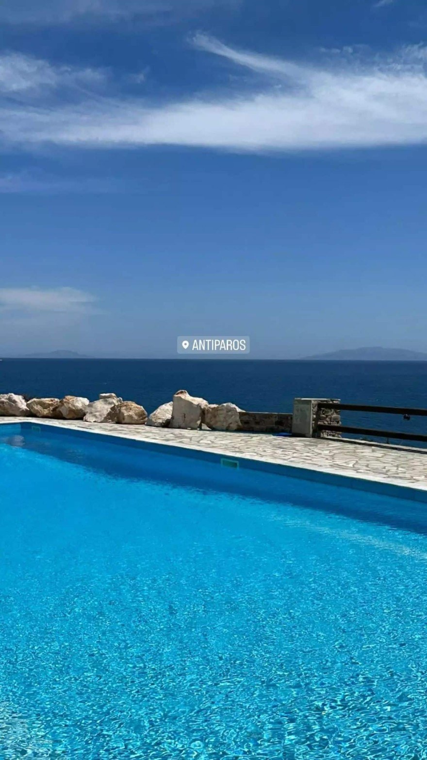 Μπόμπα Τανιμανίδης Αντίπαρος