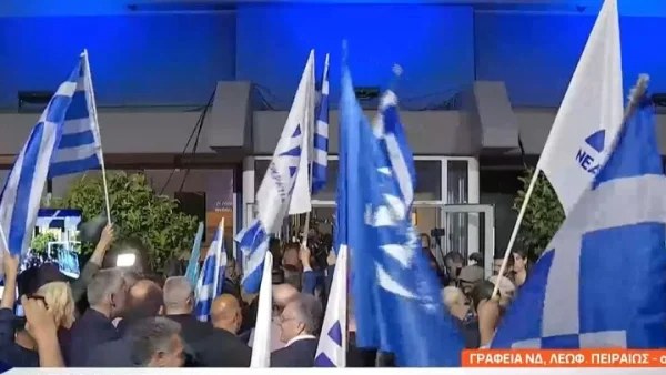 Εκλογές 2023: Ξέφρενοι πανηγυρισμοί για τη Ν.Δ - Η σαρωτική πρωτιά και τα κόμματα που μένουν εκτός
