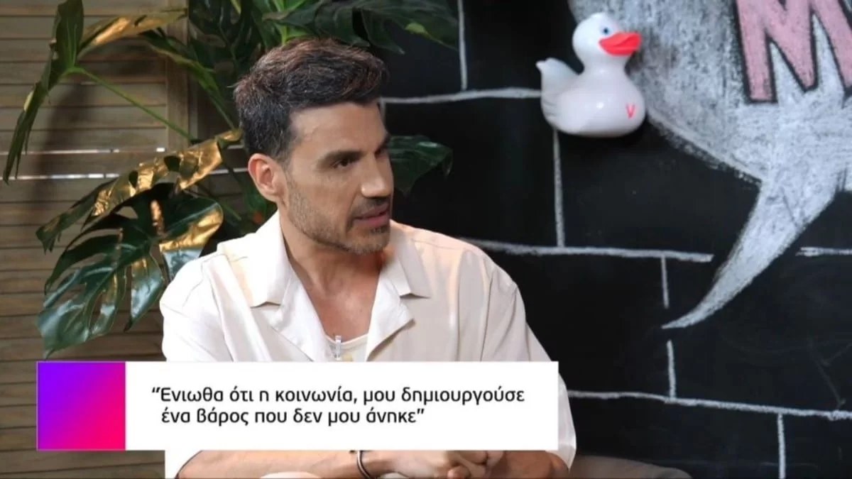 «Στα παιδιά μου φαίνεται φυσιολογικό να έχουν δύο μπαμπάδες! Ήρθε ο γιος μου και μου είπε...» - Συγκινεί ο Παντελής Τουτουντζής