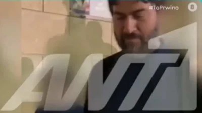 Πατέρας Αντώνιος: «Είδες το θράσος που έχεις; Πες του Λιάγκα...» - Η αντίδρασή του στην κάμερα έξω από τη Μητρόπολη