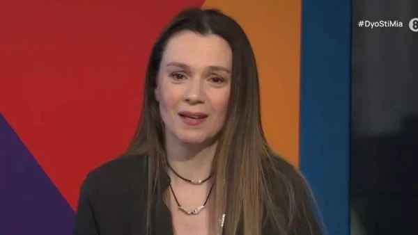 «Συγγνώμη! Δεν μου συμβαίνει συχνά...» - "Λύγισε" στον αέρα της ΕΡΤ η Πέγκυ Τρικαλιώτη