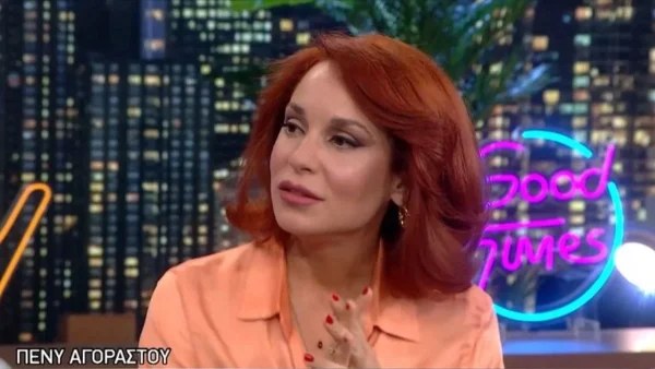 Πένυ Αγοραστού: «Πηγαίνω στην εκκλησία! Μου έχει περάσει από το μυαλό να πάω στο μοναστήρι»