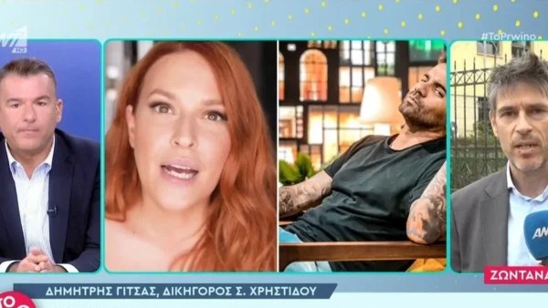 «Δεν τον αφήνει να...» - Όσα ειπώθηκαν στο Πρωινό ανάμεσα στον Λιάγκα και τον δικηγόρο της Χρηστίδου για τον Μαραντίνη