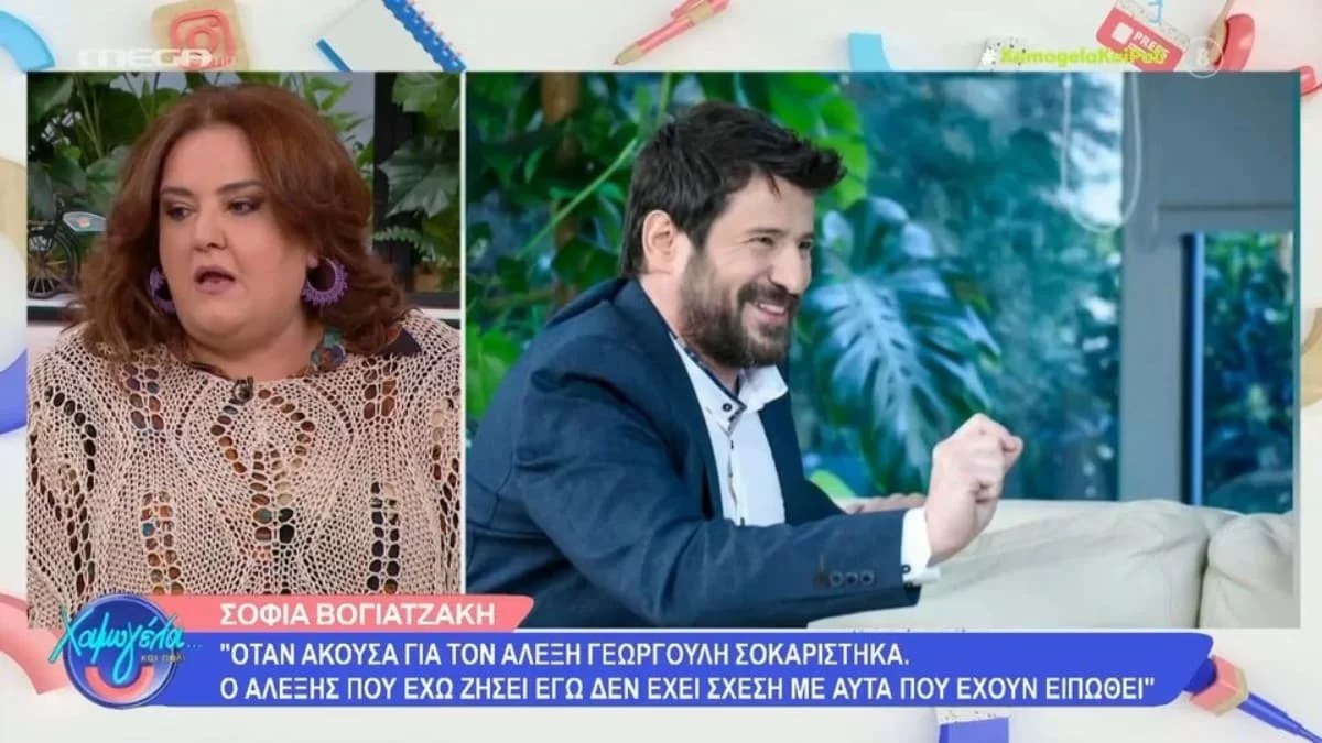 «Αυτή είναι η προσωπική μου άποψη! Είναι ένας...» - Η Σοφία Βογιατζάκη απαντά πρώτη φορά για την υπόθεση Γεωργούλη 