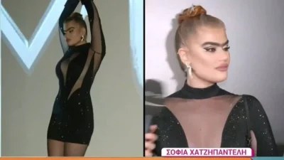 «Είπα παιδιά βαρέθηκα γιατί...» - Η Σοφία Χατζηπαντελή μίλησε ανοιχτά για το unfollow στην Καγιά