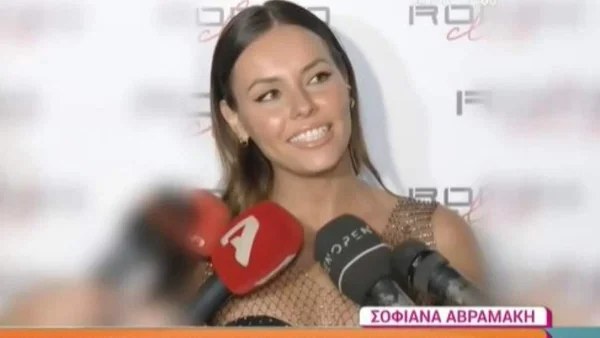 «Καλή τύχη και σε μας τις...» - To σχόλιο της Σοφιάννας για τη σχέση Βασάλου & Σταυρούλας στο Survivor All Star