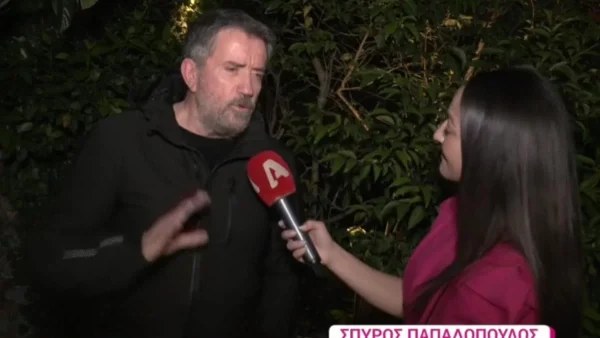«Δεν τη νοσταλγώ καθόλου γιατί...» - Η αντίδραση του Σπύρου Παπαδόπουλου για την παρουσίαση