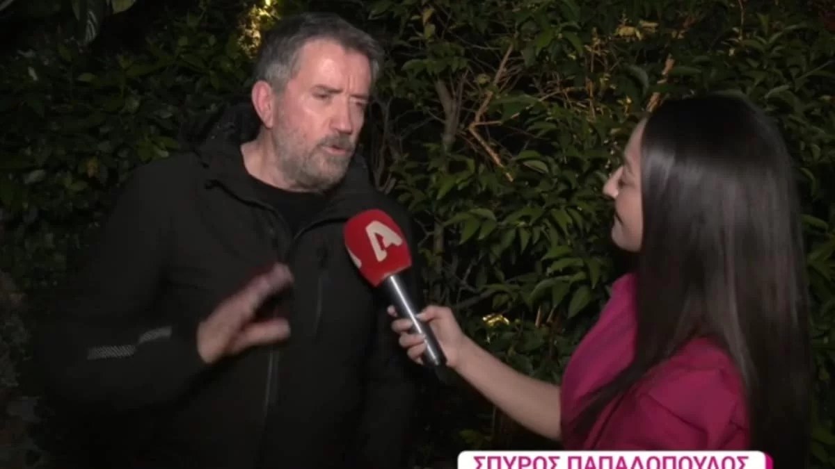 «Δεν τη νοσταλγώ καθόλου γιατί...» - Η αντίδραση του Σπύρου Παπαδόπουλου για την παρουσίαση