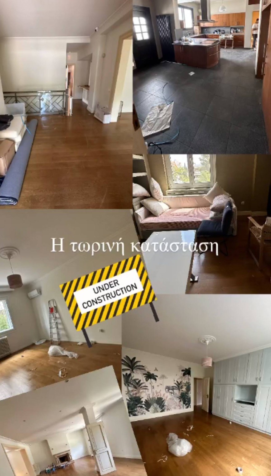 Μπόμπα σπίτι