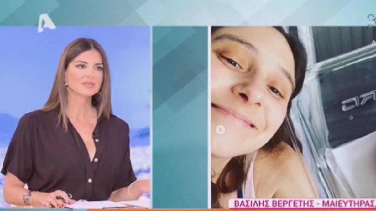 «Ήθελα να παλέψω στο τρίτο παιδί! Ο γιατρός μου είπε...» - Η αποκάλυψη της Τσιμτσιλη για τους κινδύνους στη γέννα του γιου της
