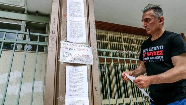 Διαμαρτυρία για τα θύματα των Τεμπών - Ένταση και φωνές ανάμεσα σε διαδηλωτές (Βίντεο)