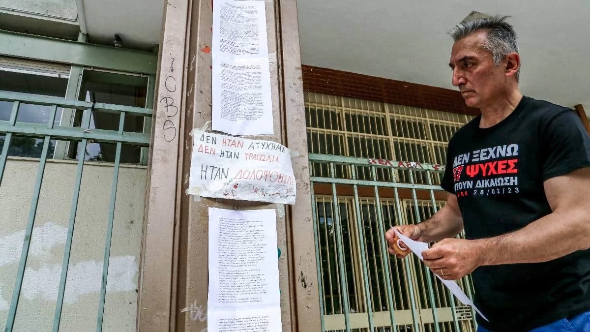 Διαμαρτυρία για τα θύματα των Τεμπών - Ένταση και φωνές ανάμεσα σε διαδηλωτές (Βίντεο)