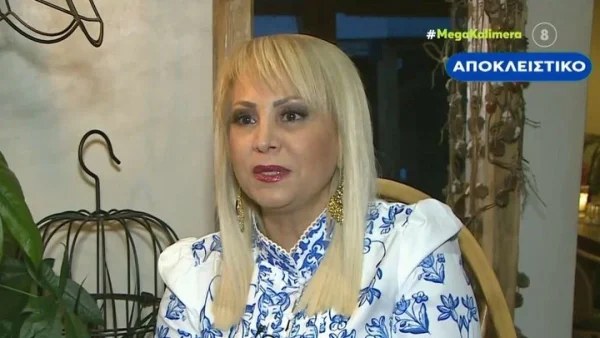 «Δηλώνω και ερωτευμένη! Ο Δημήτρης είναι πιο μικρός από εμένα» - Ανανεωμένη η Τέτα Καμπουρέλη μετά το διαζύγιο με τον Βασίλη Γκουρούση